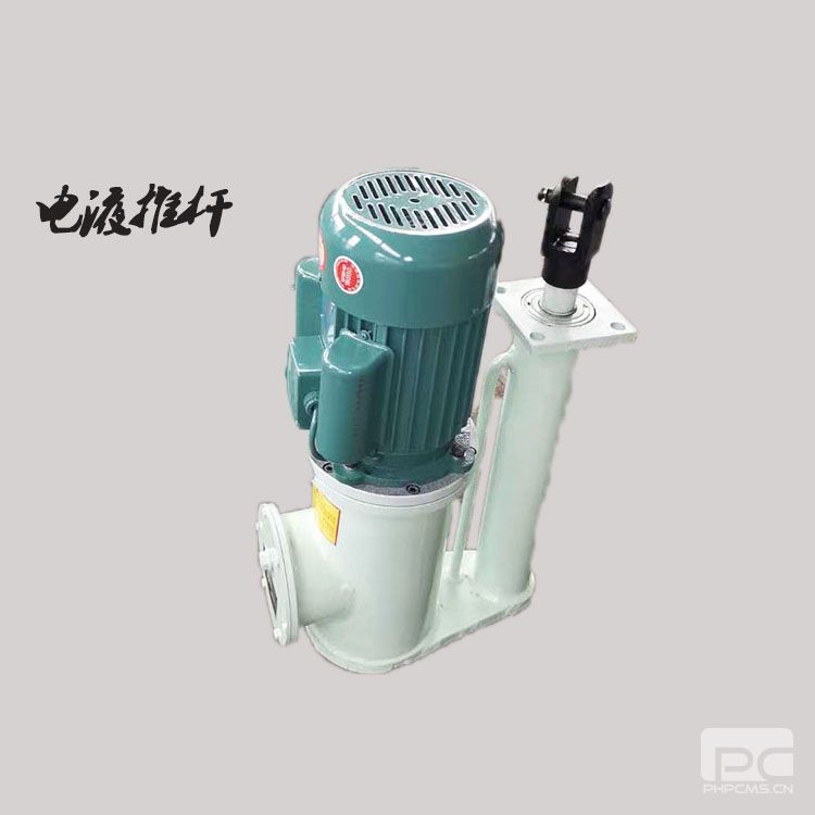 DYTPåž‹é›»æ¶²æŽ¨æ¡¿ 14